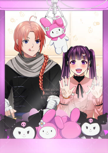 Commission for Kamuimybeloved
